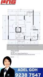 Blk 267C Punggol Field (Punggol), HDB 5 Rooms #154743922